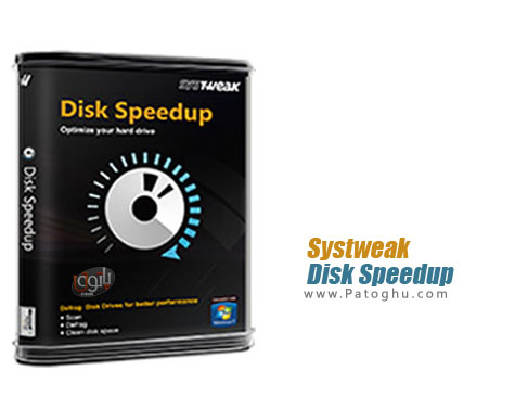 disk speedup download